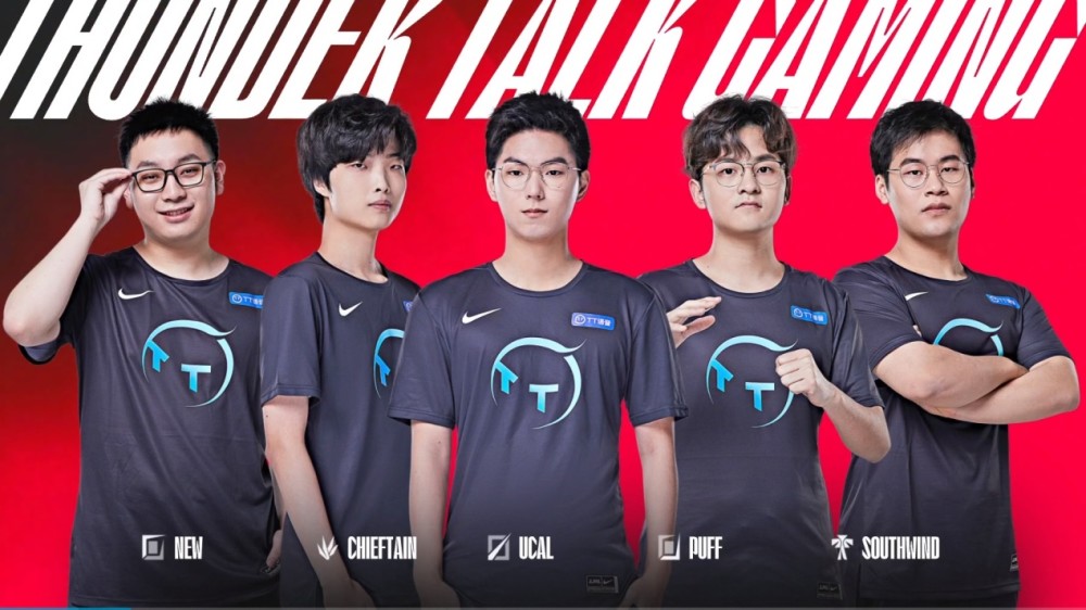 让曼联后防 让曼联后防