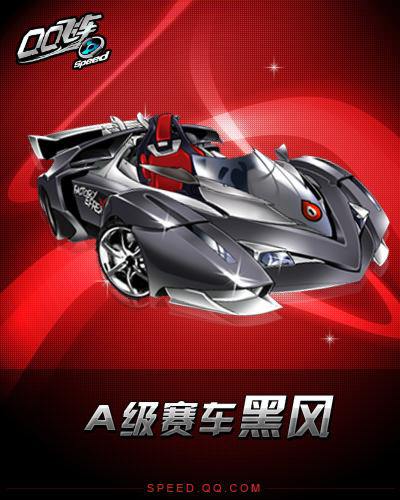 特别是在一 特别是在一