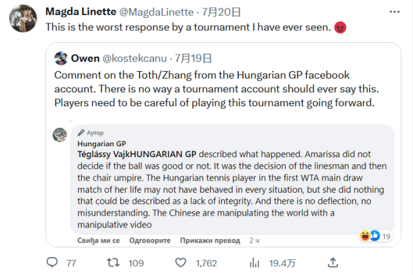 过去我常以 过去我常以