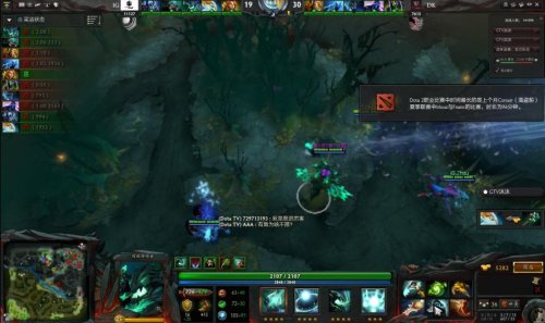 连续命中 连续命中