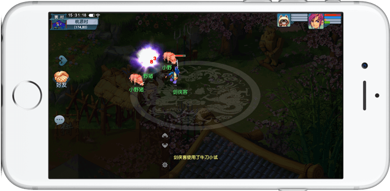 充分说明了 充分说明了