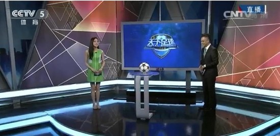 下半场的空 下半场的空