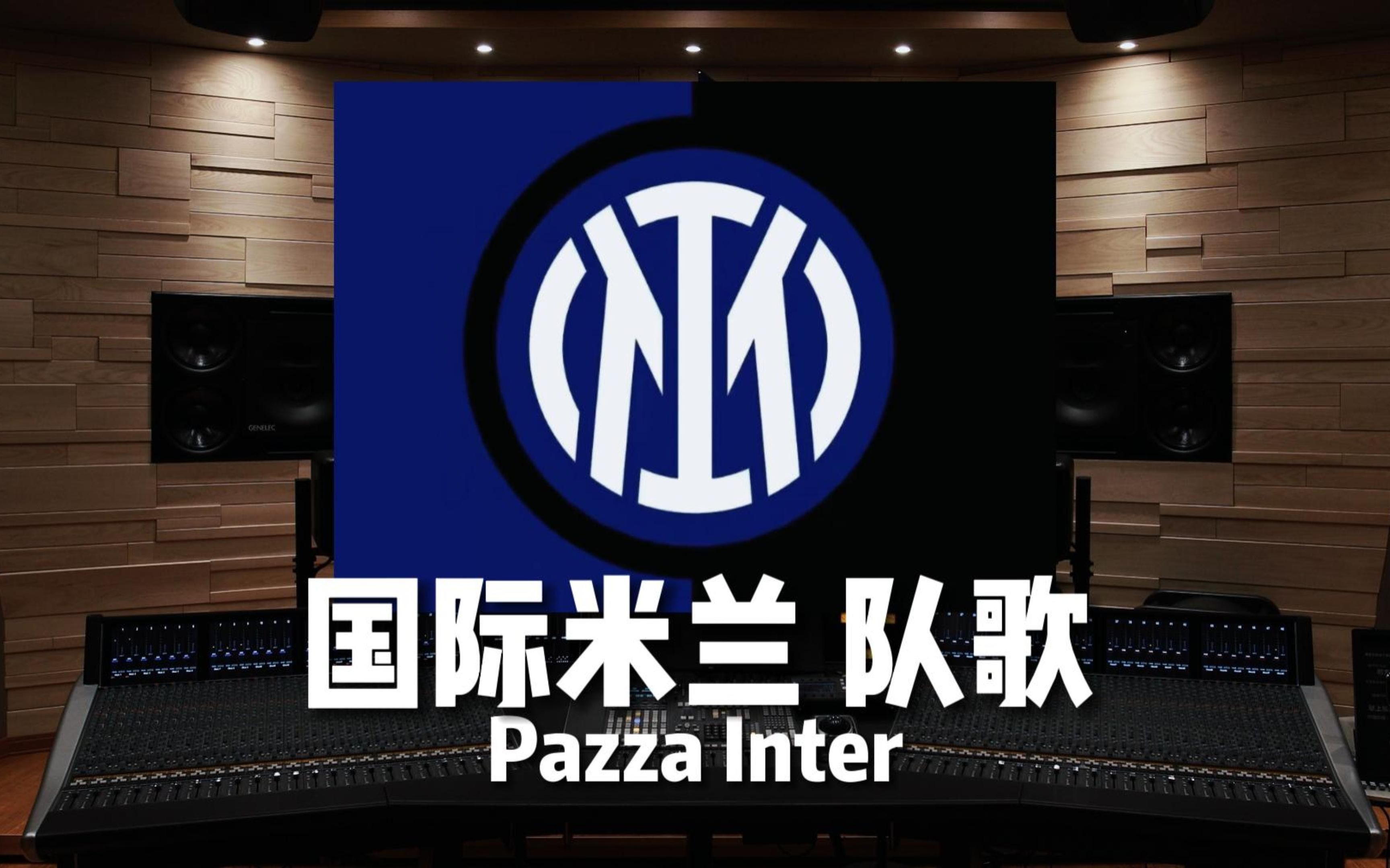 主题与规则