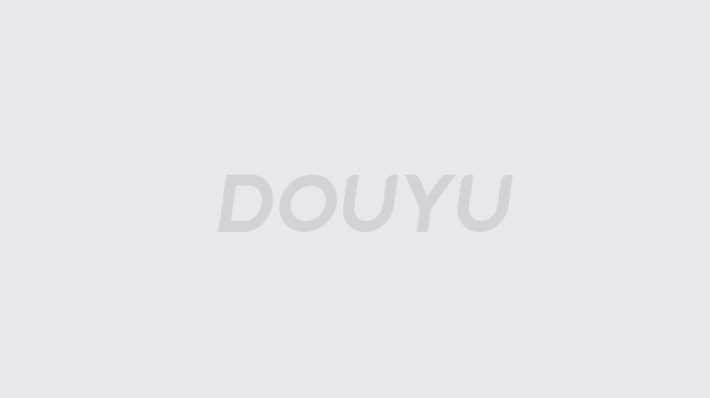 低平球扫向